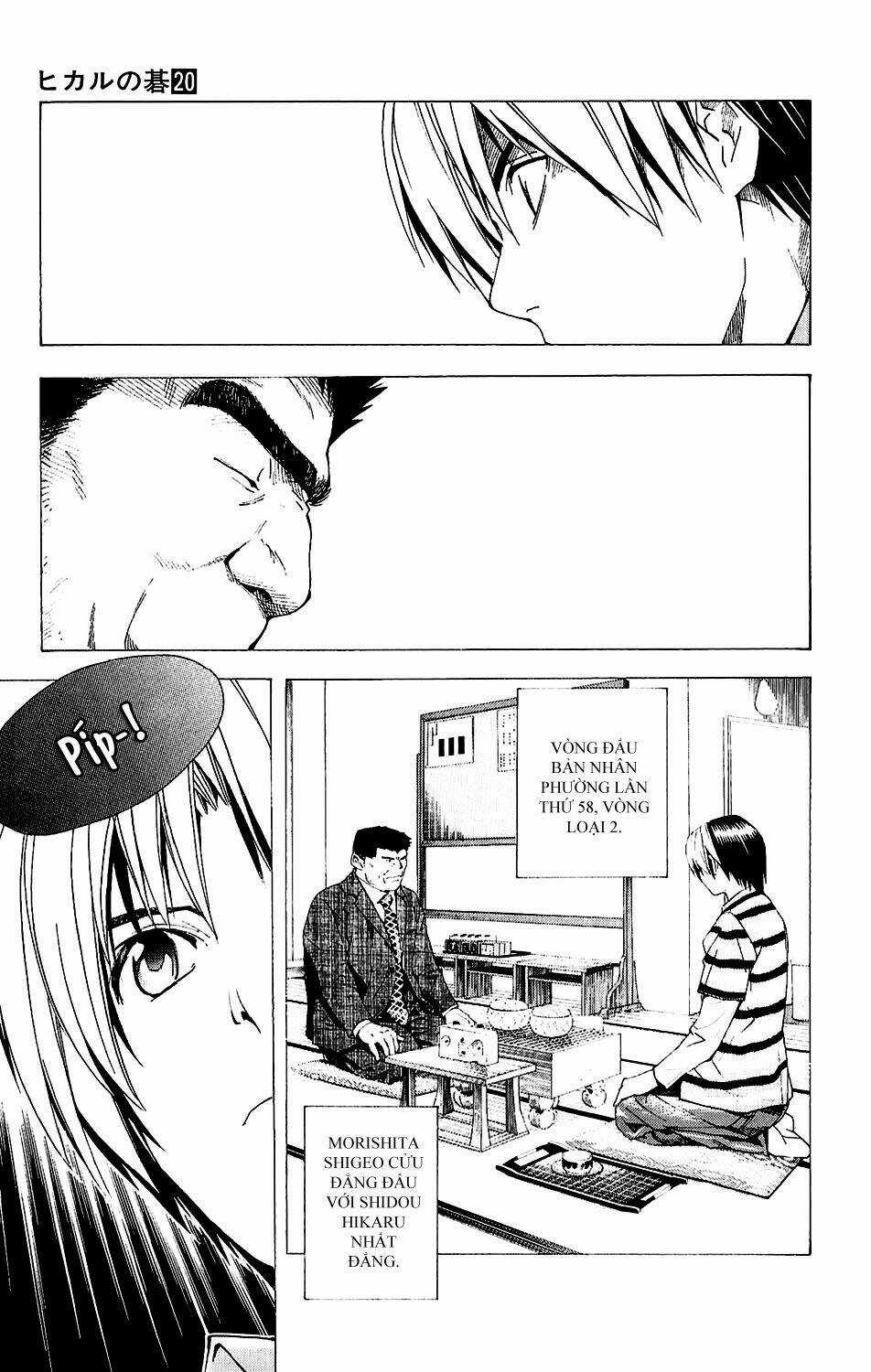 Kỳ Thủ Cờ Vây Chapter 159 trang 18