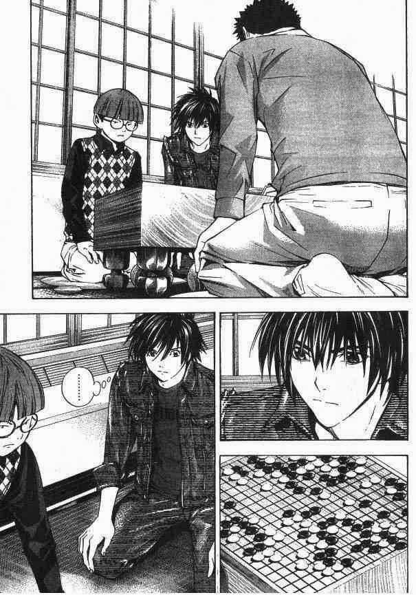 Kỳ Thủ Cờ Vây Chapter 164 trang 5