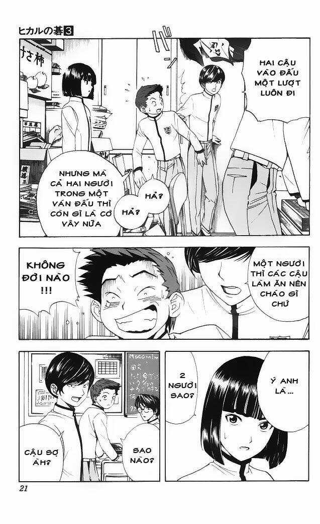 Kỳ Thủ Cờ Vây Chapter 17 trang 18