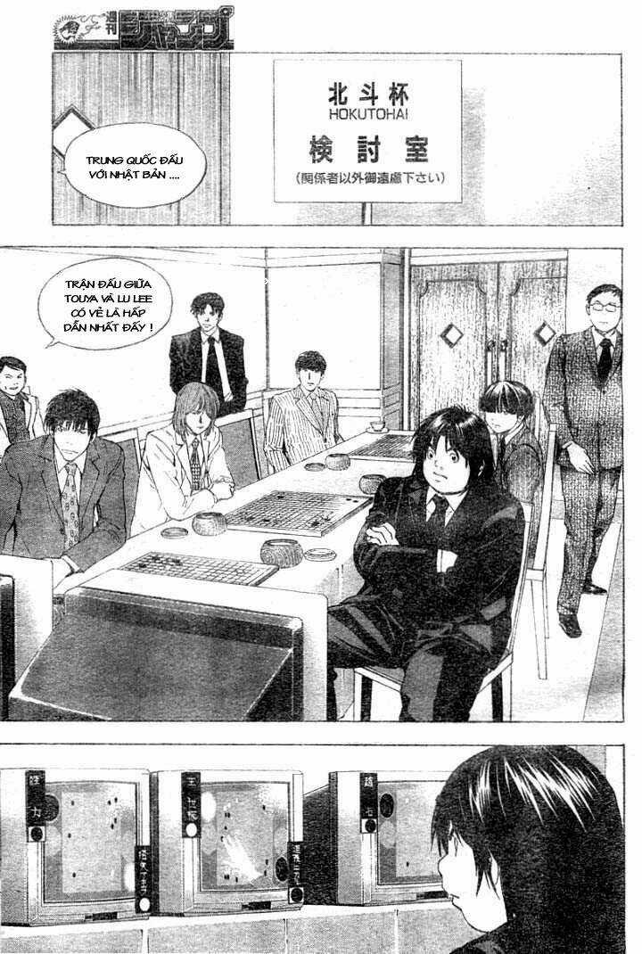 Kỳ Thủ Cờ Vây Chapter 178 trang 17