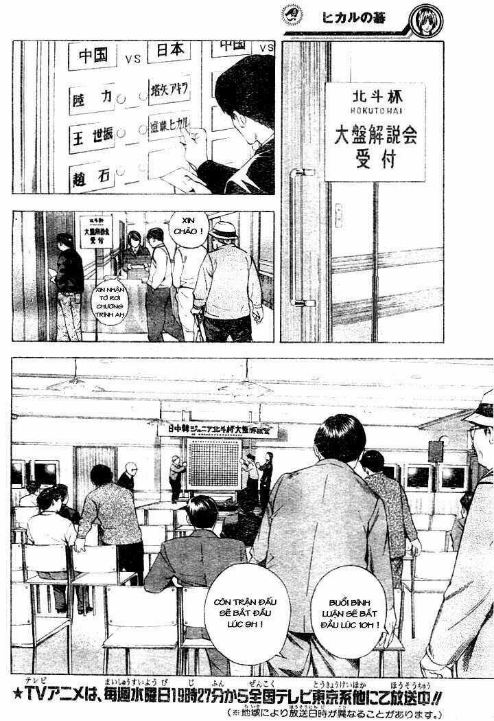 Kỳ Thủ Cờ Vây Chapter 178 trang 8