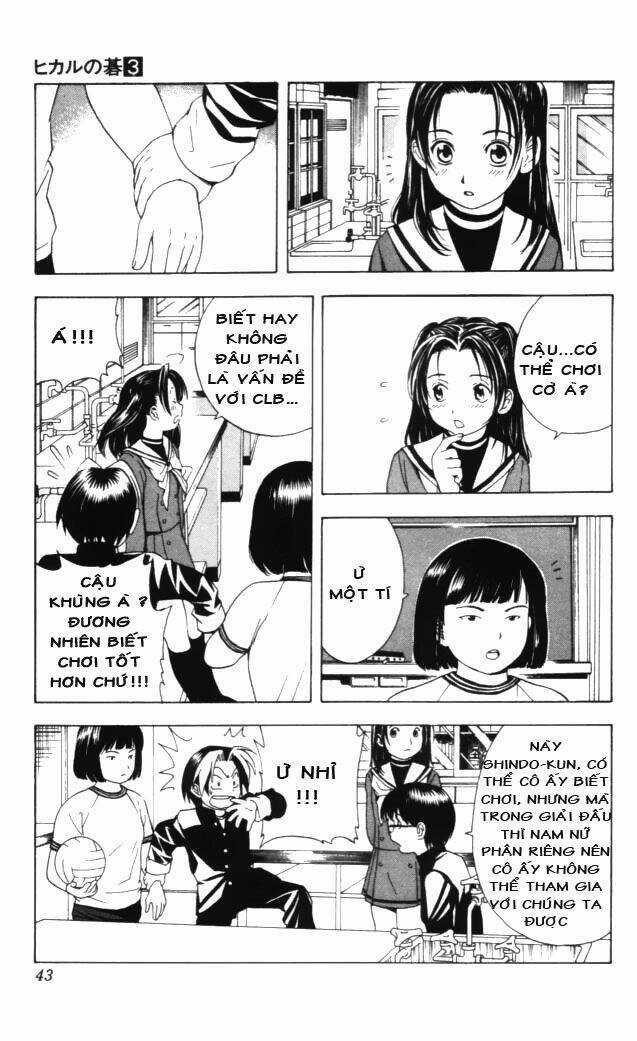 Kỳ Thủ Cờ Vây Chapter 18 trang 16