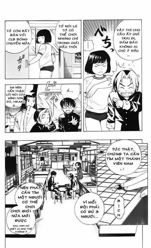 Kỳ Thủ Cờ Vây Chapter 18 trang 17