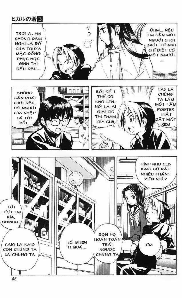 Kỳ Thủ Cờ Vây Chapter 18 trang 18