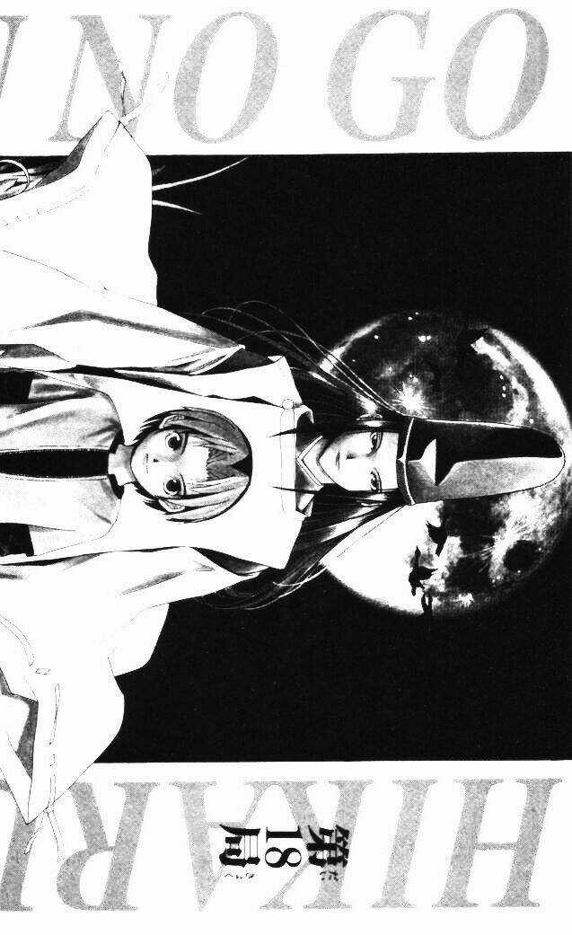 Kỳ Thủ Cờ Vây Chapter 18 trang 4