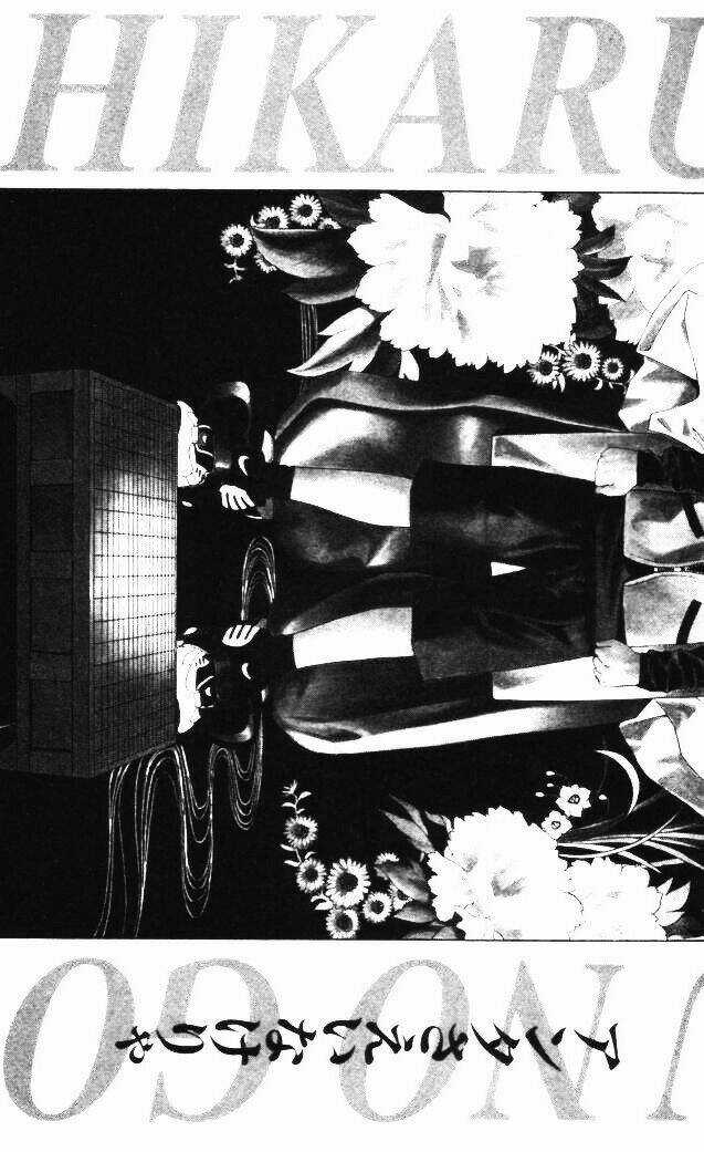 Kỳ Thủ Cờ Vây Chapter 18 trang 5