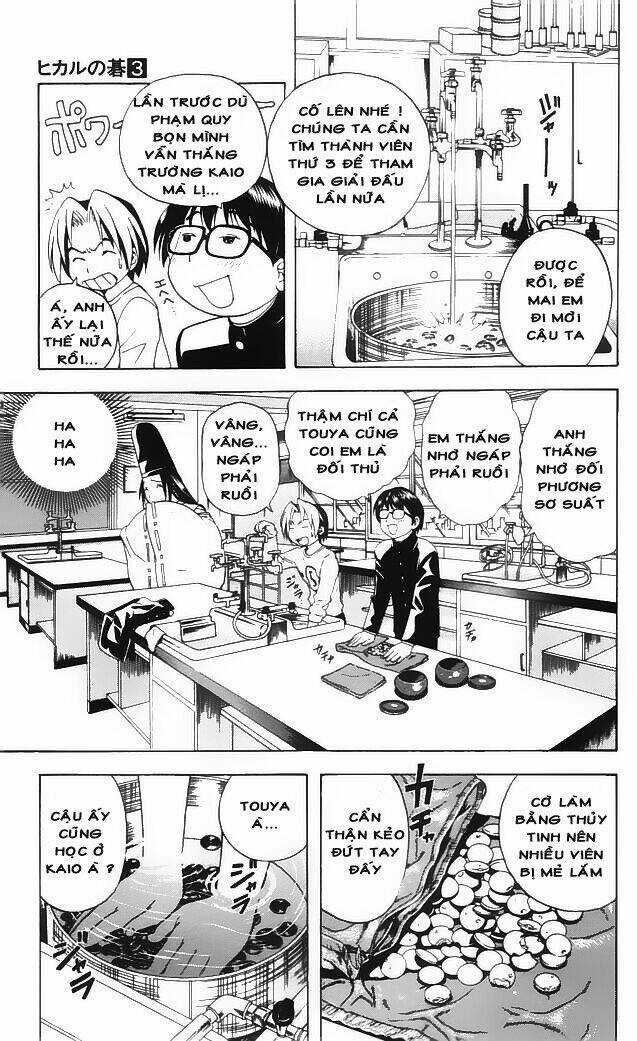 Kỳ Thủ Cờ Vây Chapter 19 trang 6