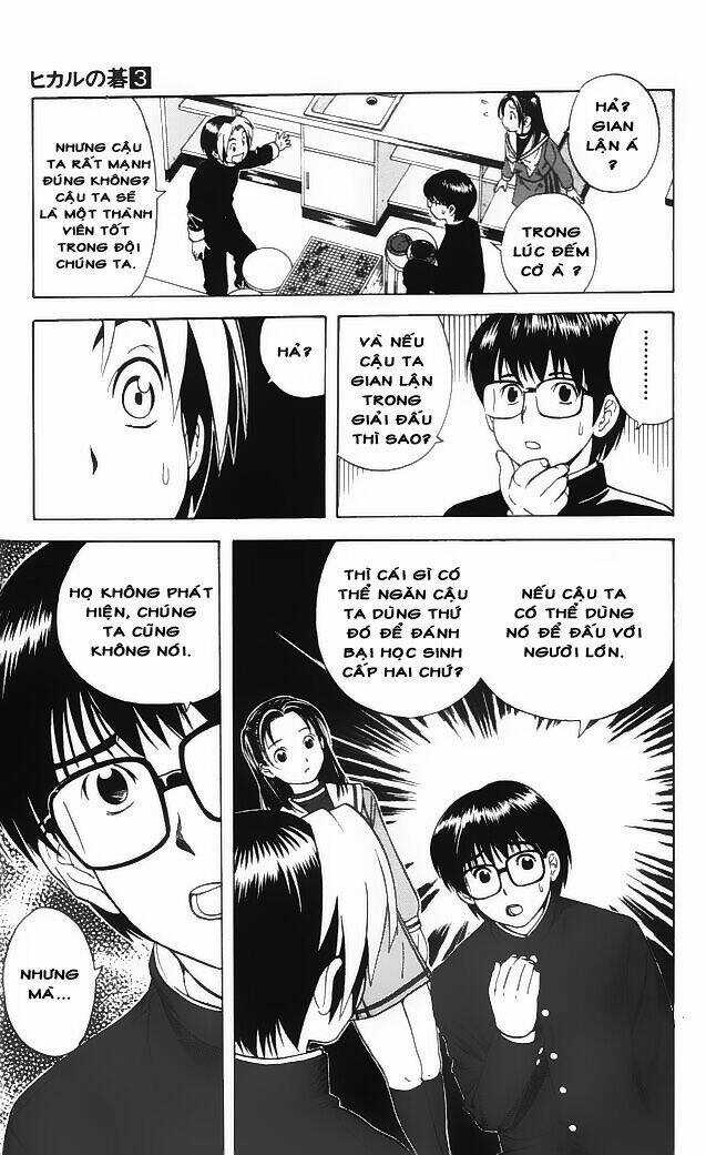 Kỳ Thủ Cờ Vây Chapter 20 trang 17