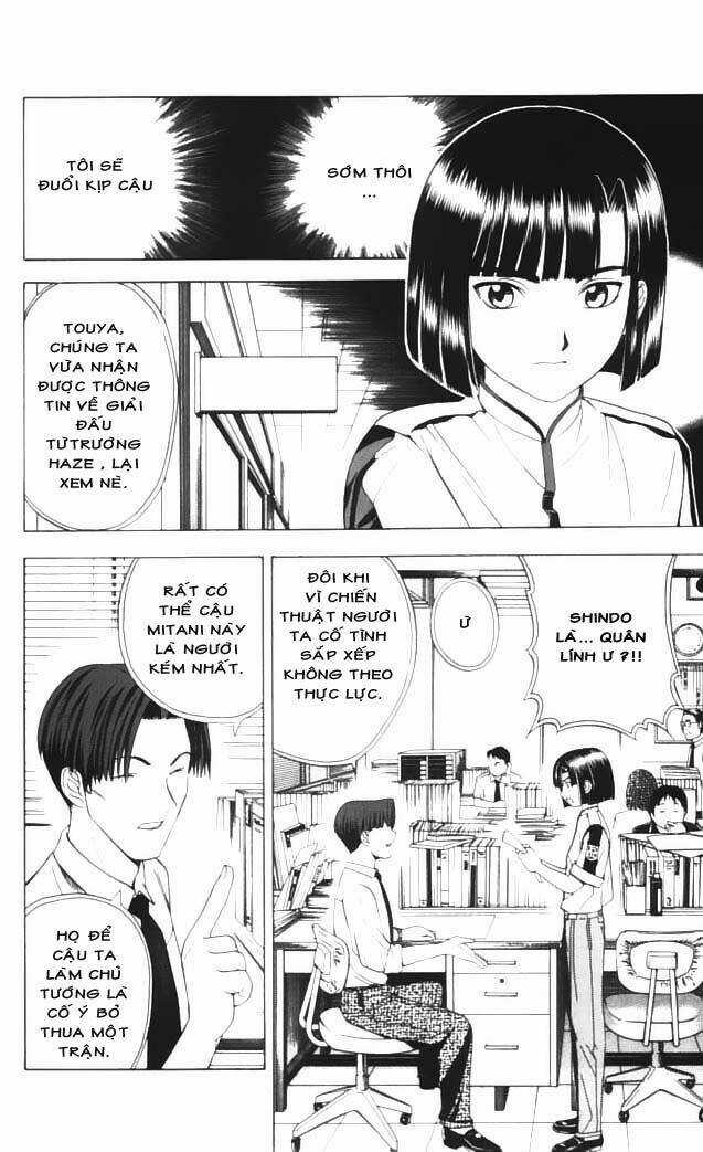 Kỳ Thủ Cờ Vây Chapter 23 trang 15