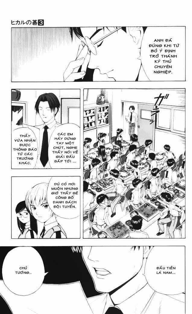 Kỳ Thủ Cờ Vây Chapter 23 trang 18