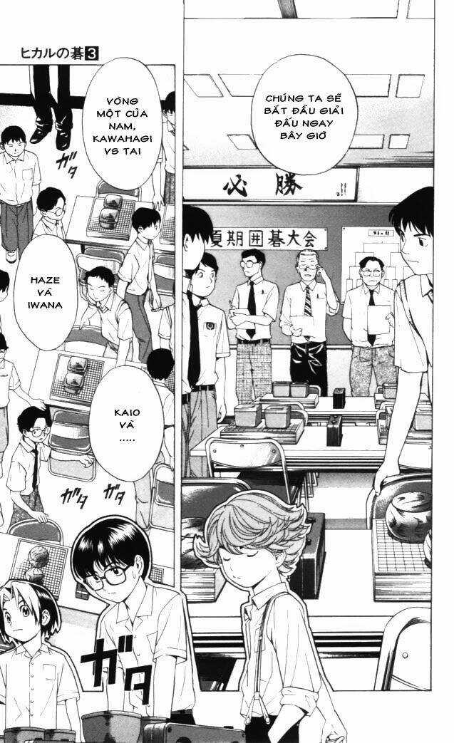 Kỳ Thủ Cờ Vây Chapter 25 trang 12