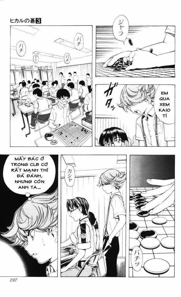 Kỳ Thủ Cờ Vây Chapter 25 trang 16