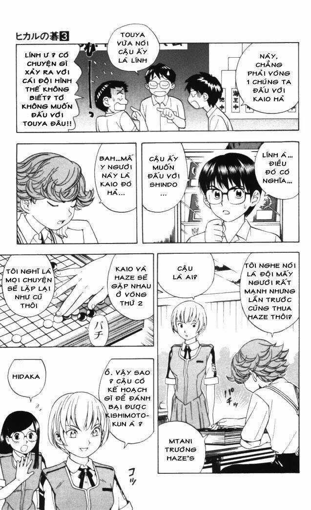 Kỳ Thủ Cờ Vây Chapter 25 trang 6