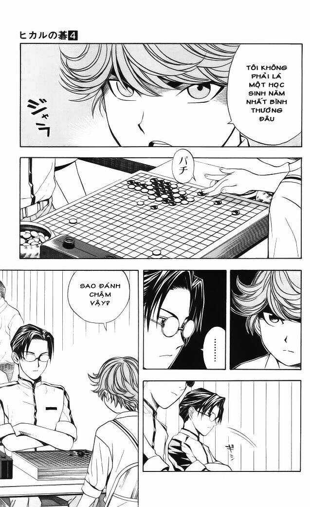 Kỳ Thủ Cờ Vây Chapter 27 trang 16