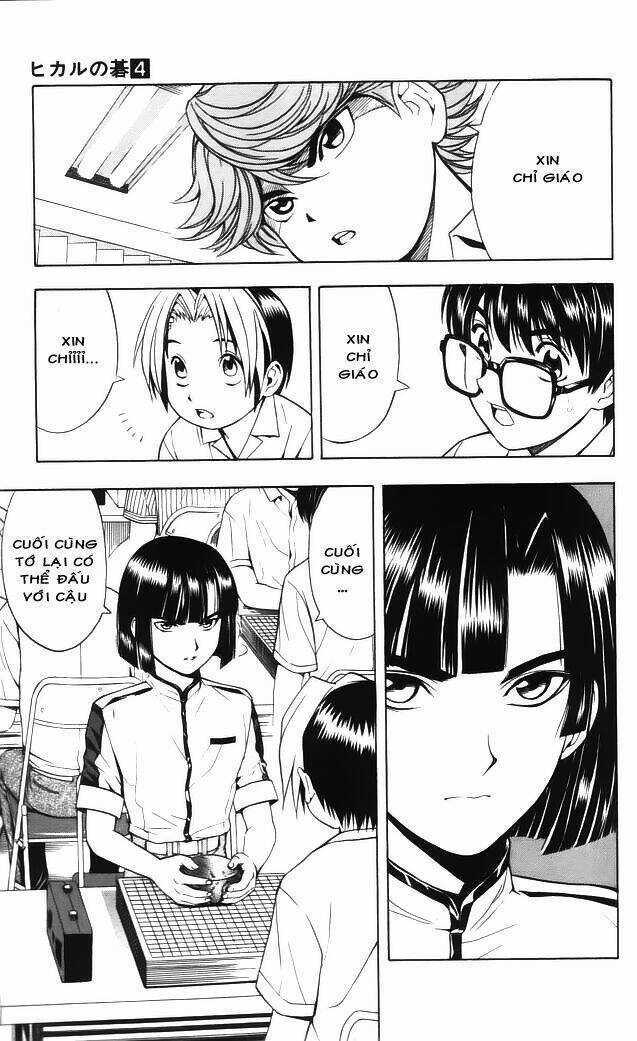 Kỳ Thủ Cờ Vây Chapter 27 trang 4