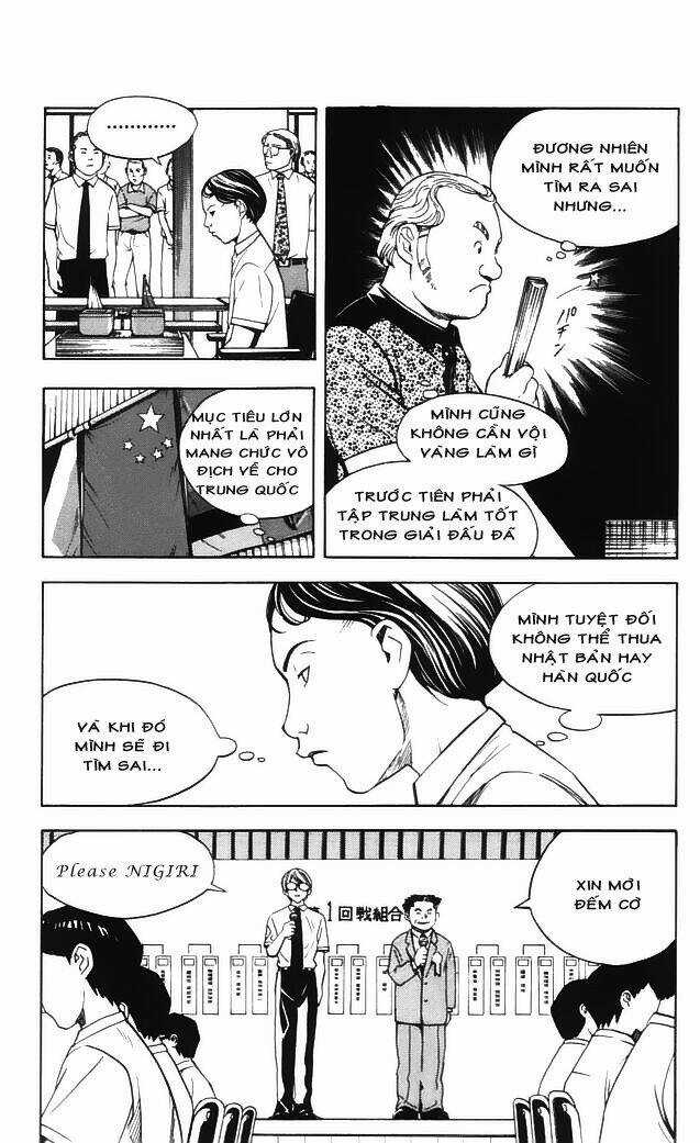 Kỳ Thủ Cờ Vây Chapter 32 trang 6