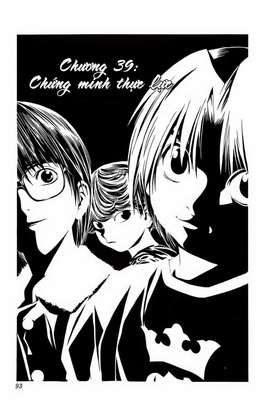 Kỳ Thủ Cờ Vây Chapter 39 trang 1
