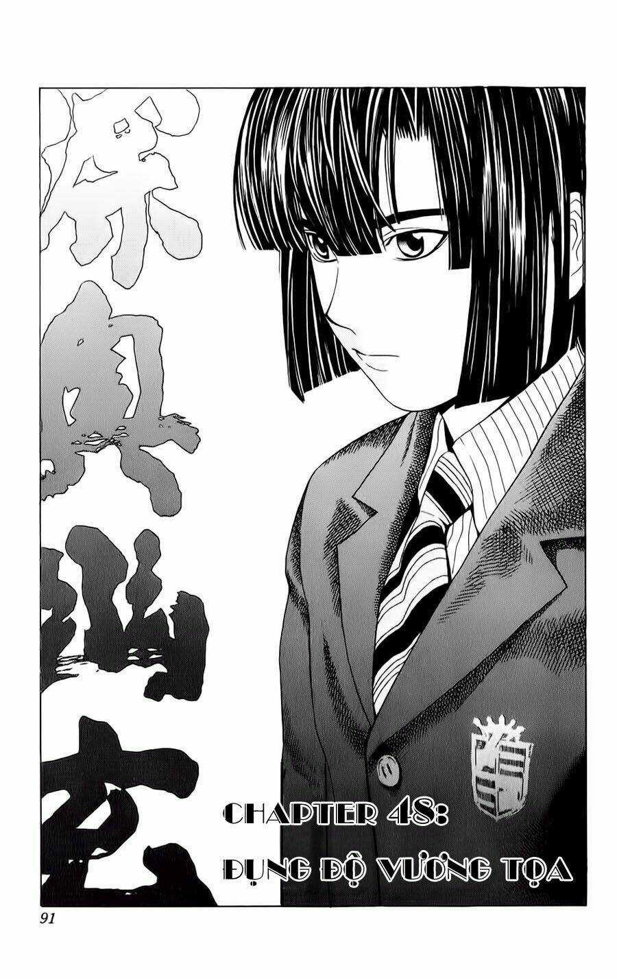 Kỳ Thủ Cờ Vây Chapter 48 trang 0