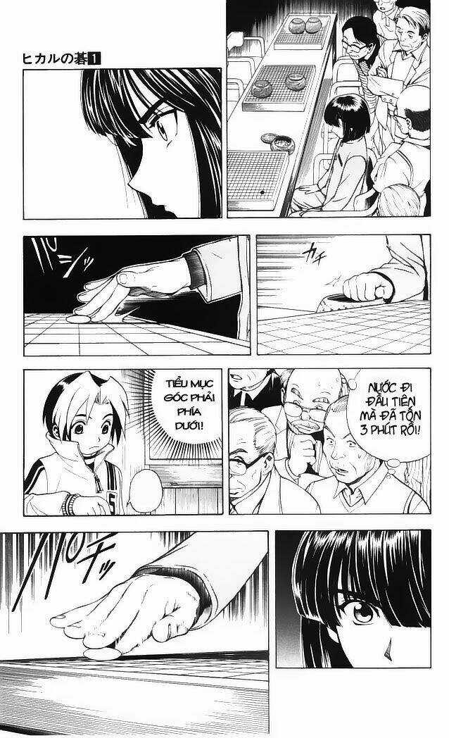 Kỳ Thủ Cờ Vây Chapter 5 trang 17