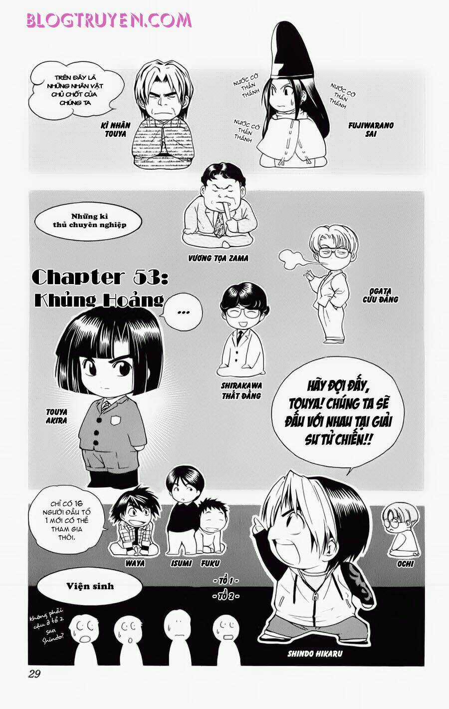 Kỳ Thủ Cờ Vây Chapter 53 trang 1