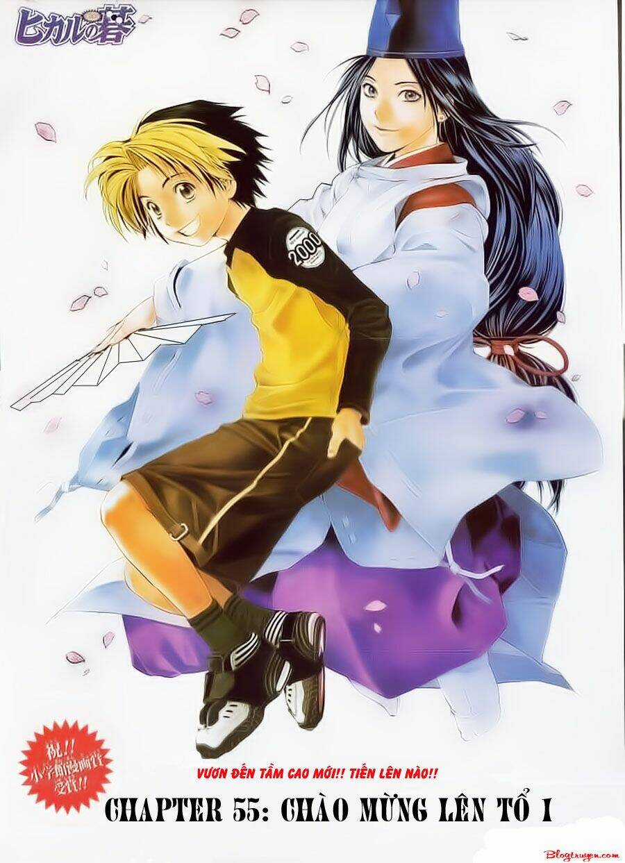 Kỳ Thủ Cờ Vây Chapter 55 trang 1
