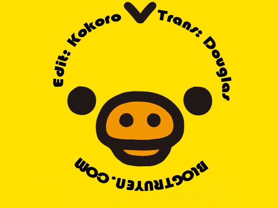 Kỳ Thủ Cờ Vây Chapter 68 trang 0