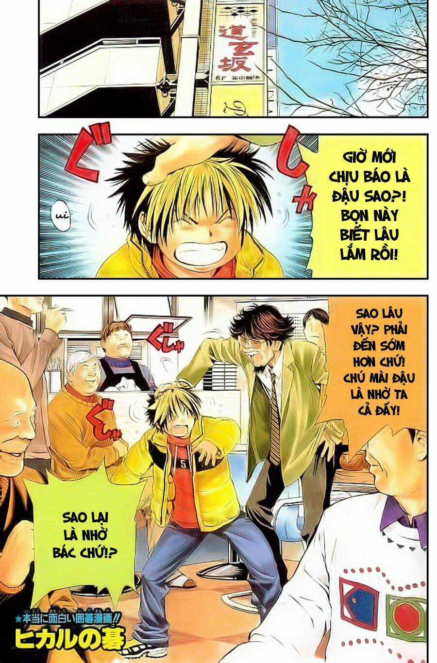 Kỳ Thủ Cờ Vây Chapter 98 trang 1