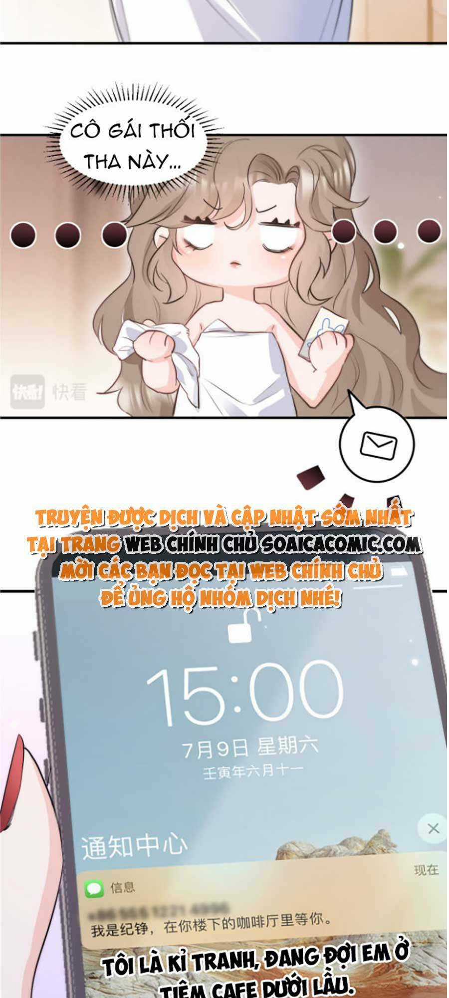 Kỷ Tổng Kiều Thê Vừa Hung Vừa Sủng Chapter 1 trang 24