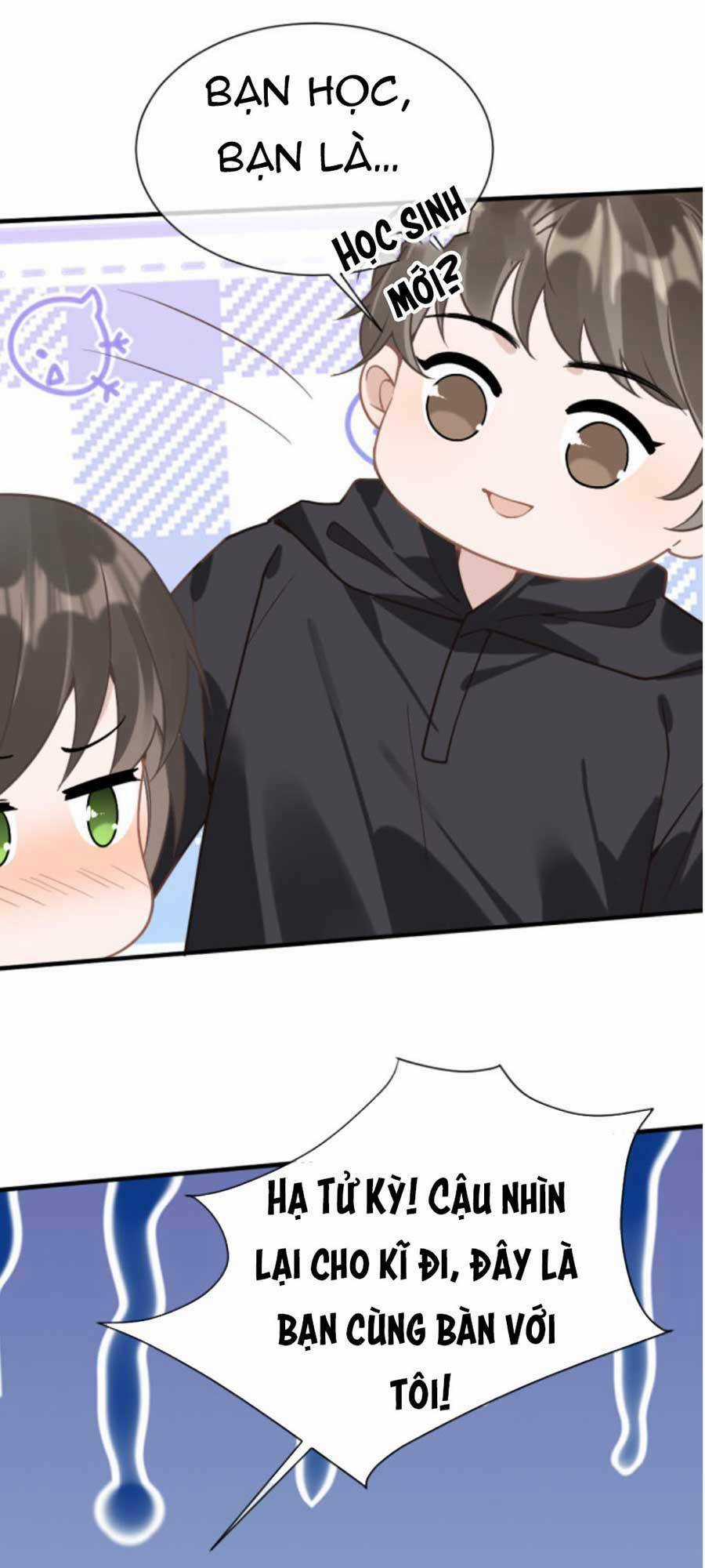 Kỷ Tổng Kiều Thê Vừa Hung Vừa Sủng Chapter 10 trang 10