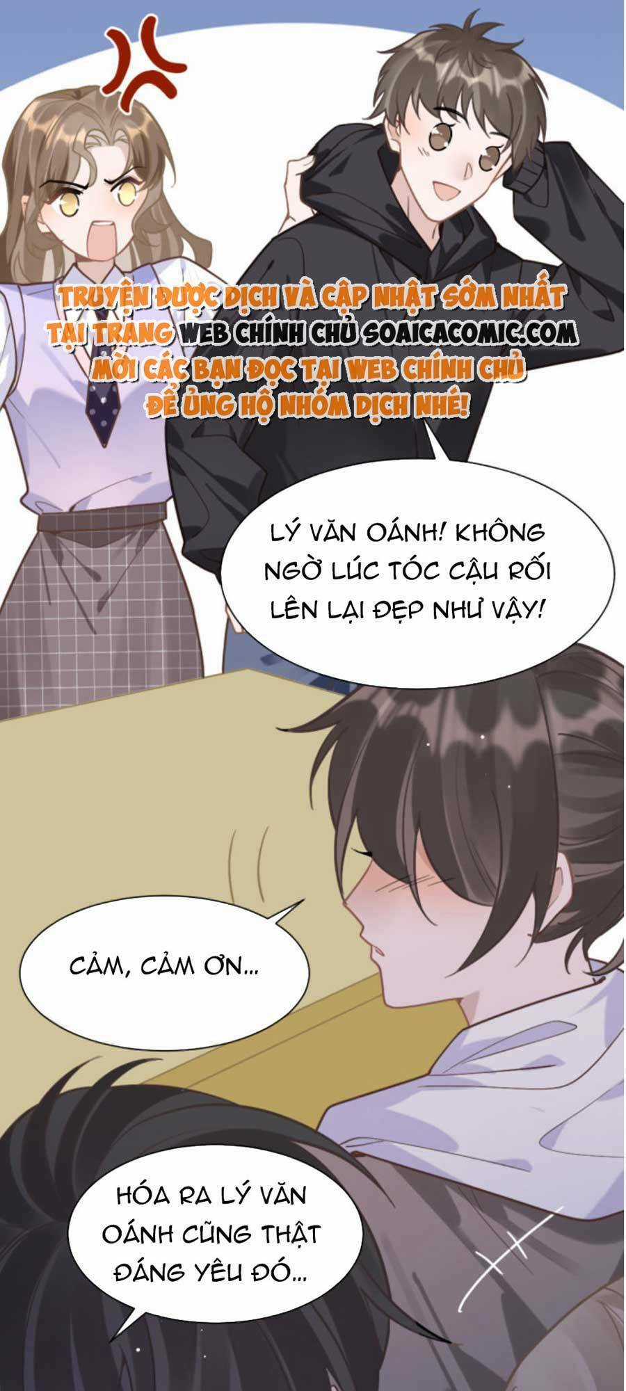 Kỷ Tổng Kiều Thê Vừa Hung Vừa Sủng Chapter 10 trang 11
