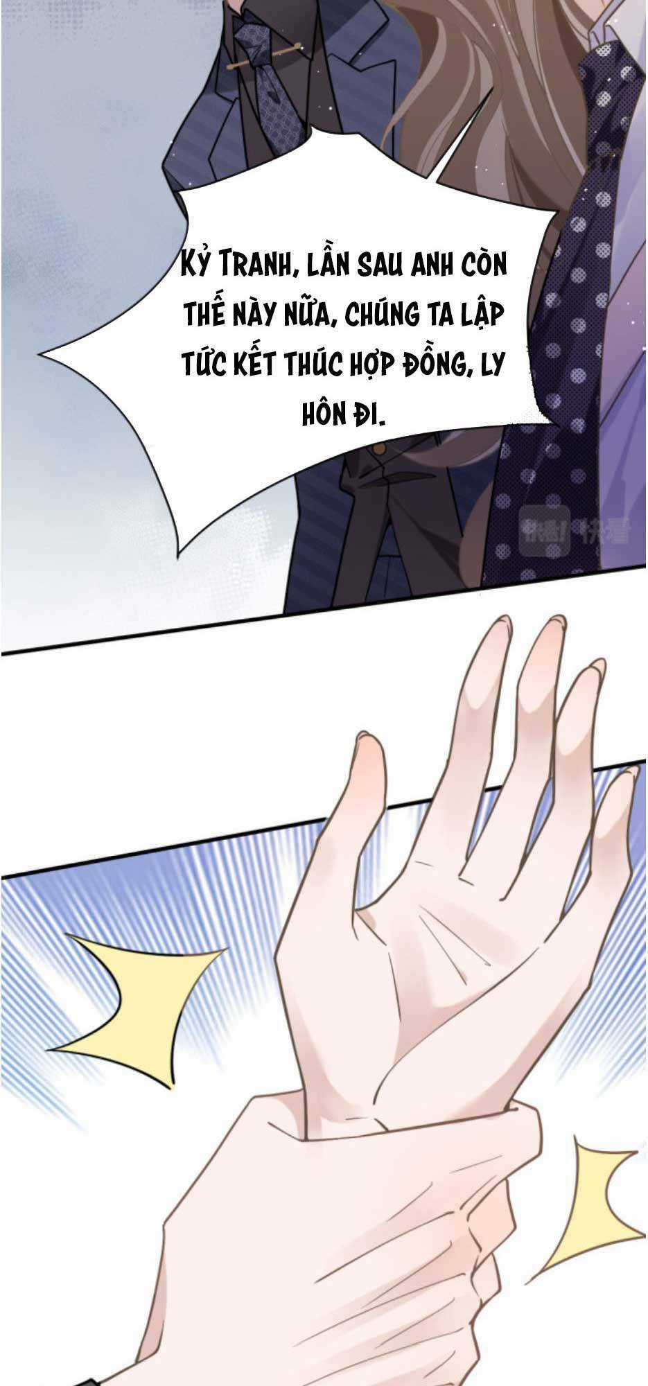 Kỷ Tổng Kiều Thê Vừa Hung Vừa Sủng Chapter 10 trang 35