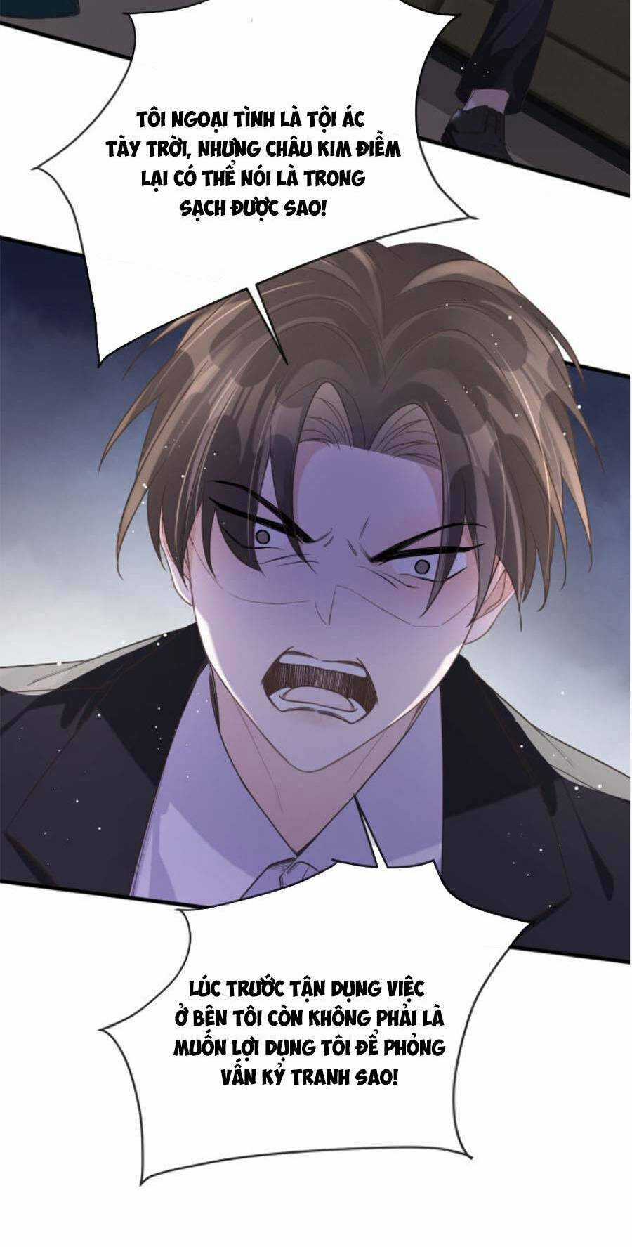 Kỷ Tổng Kiều Thê Vừa Hung Vừa Sủng Chapter 11 trang 13