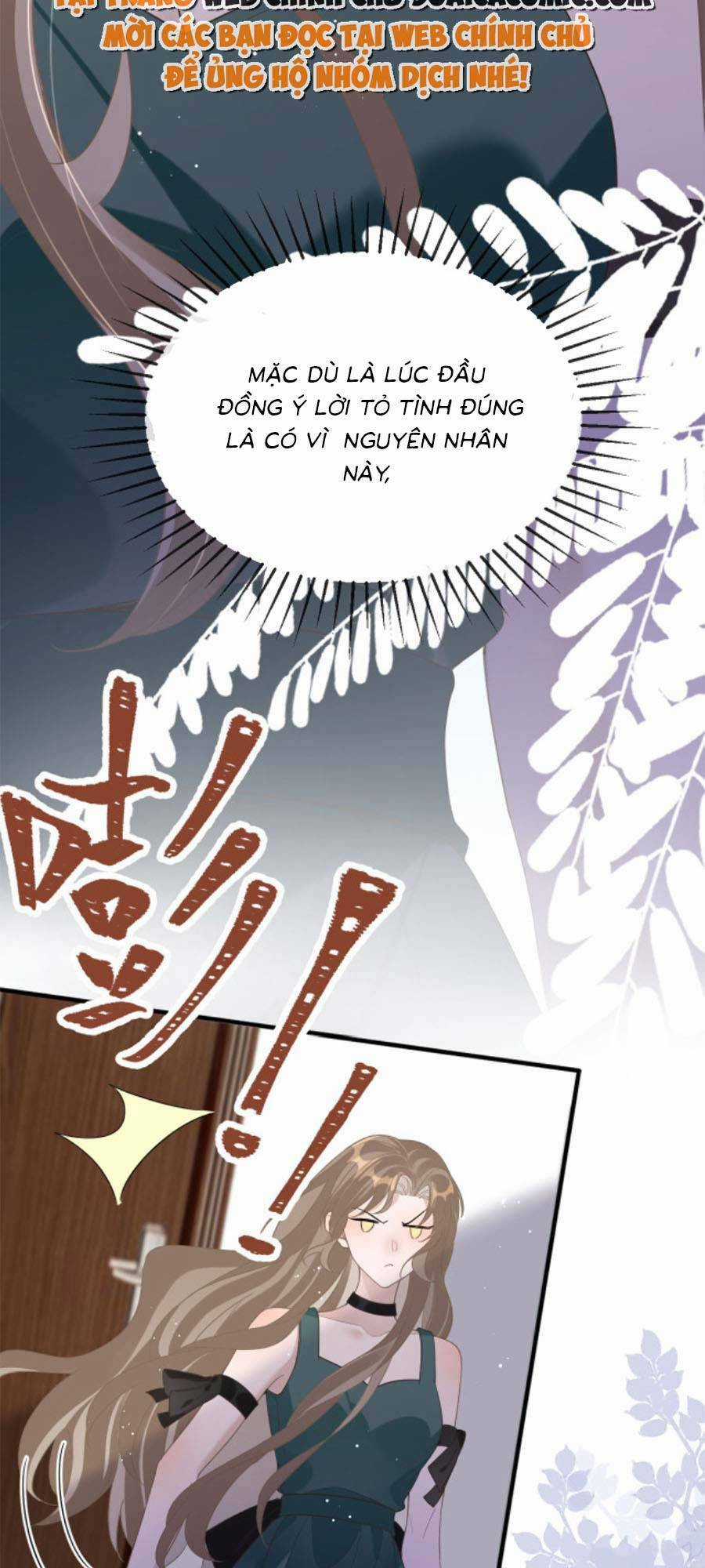 Kỷ Tổng Kiều Thê Vừa Hung Vừa Sủng Chapter 11 trang 15