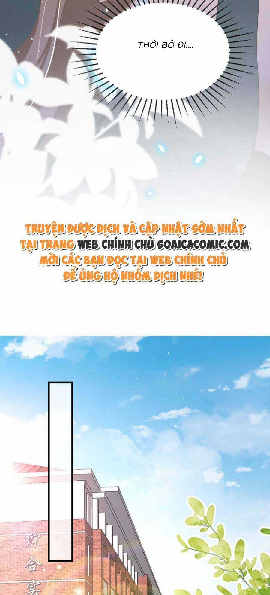 Kỷ Tổng Kiều Thê Vừa Hung Vừa Sủng Chapter 11 trang 17