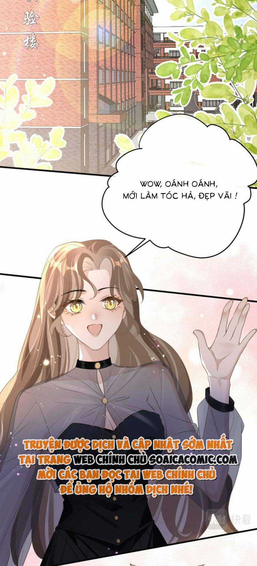 Kỷ Tổng Kiều Thê Vừa Hung Vừa Sủng Chapter 11 trang 18