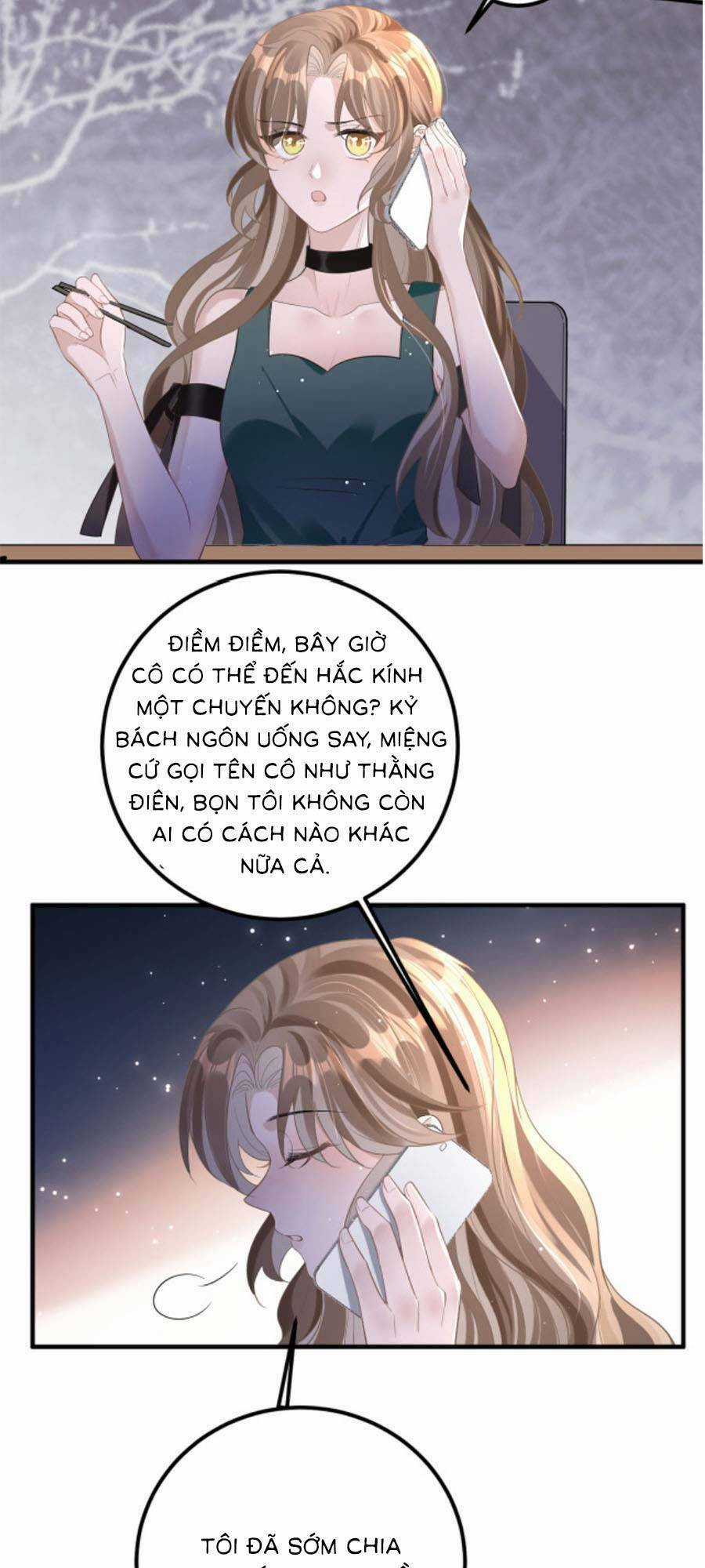 Kỷ Tổng Kiều Thê Vừa Hung Vừa Sủng Chapter 11 trang 2