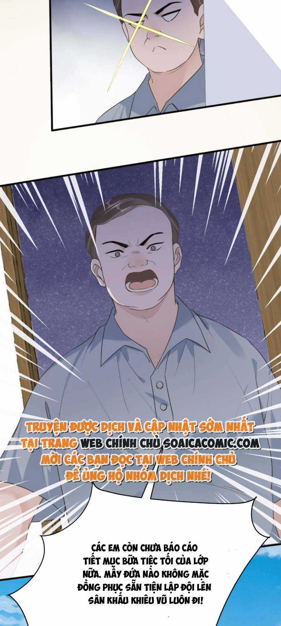 Kỷ Tổng Kiều Thê Vừa Hung Vừa Sủng Chapter 11 trang 21