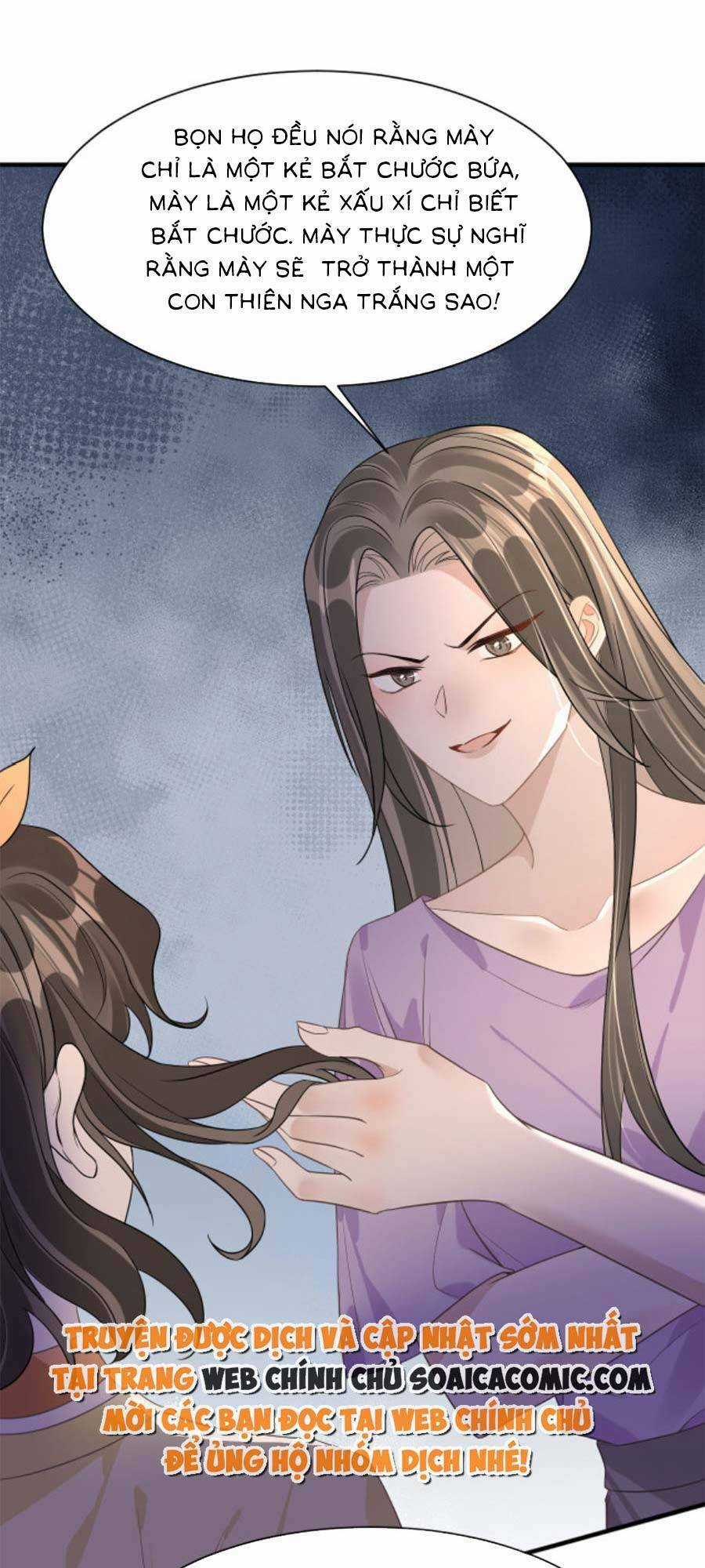 Kỷ Tổng Kiều Thê Vừa Hung Vừa Sủng Chapter 11 trang 26