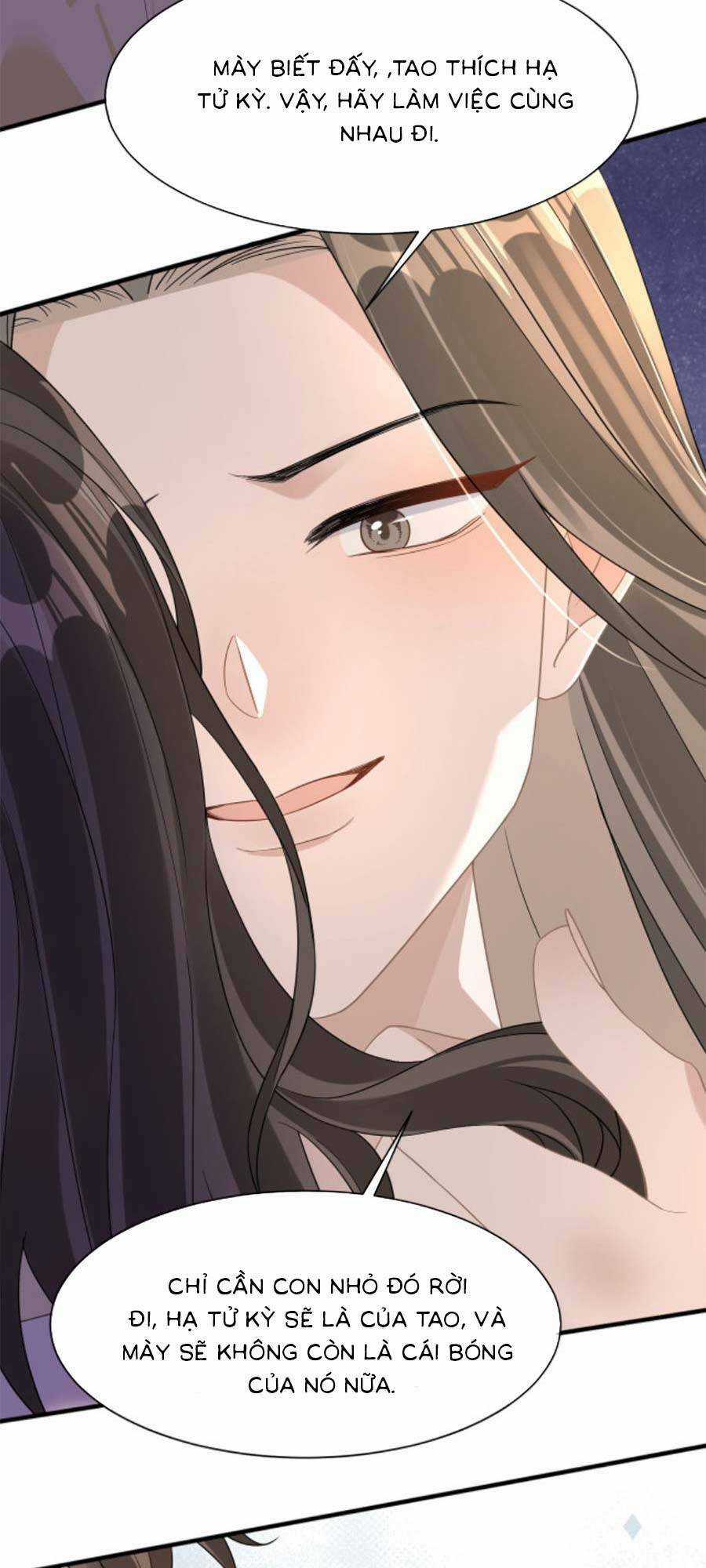 Kỷ Tổng Kiều Thê Vừa Hung Vừa Sủng Chapter 11 trang 27