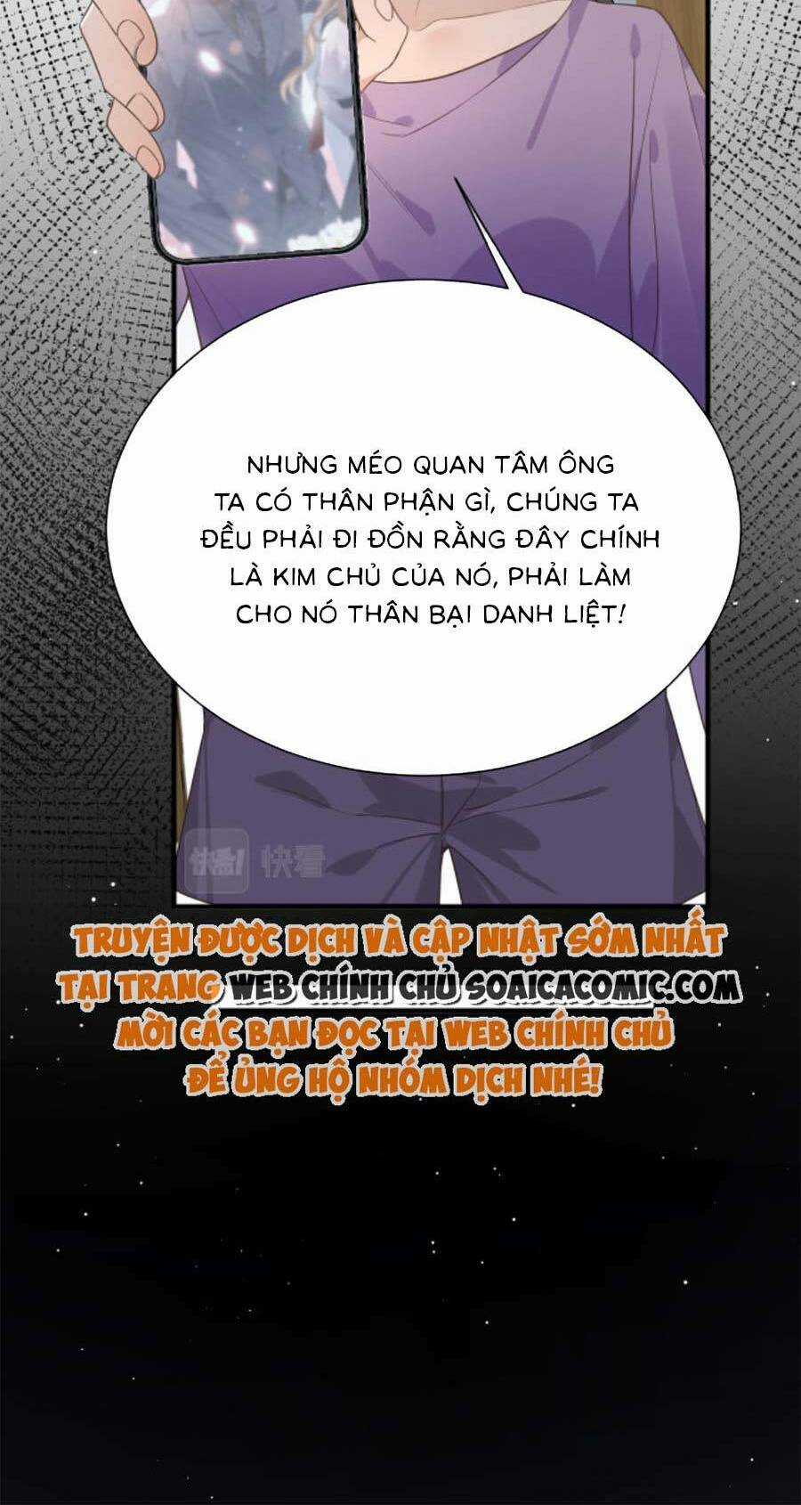 Kỷ Tổng Kiều Thê Vừa Hung Vừa Sủng Chapter 11 trang 29