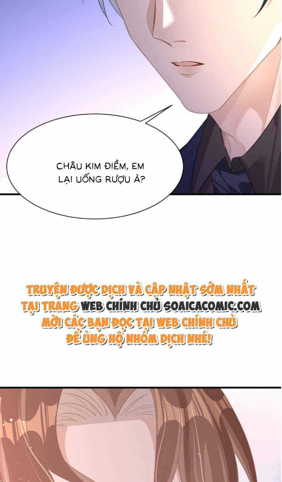 Kỷ Tổng Kiều Thê Vừa Hung Vừa Sủng Chapter 11 trang 32