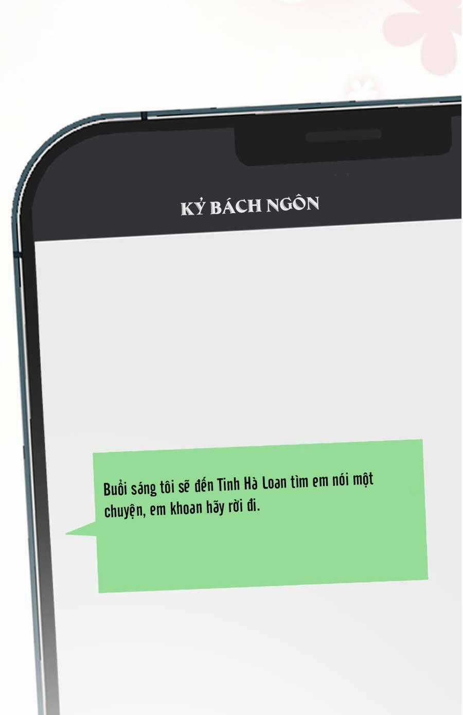 Kỷ Tổng Kiều Thê Vừa Hung Vừa Sủng Chapter 11 trang 37