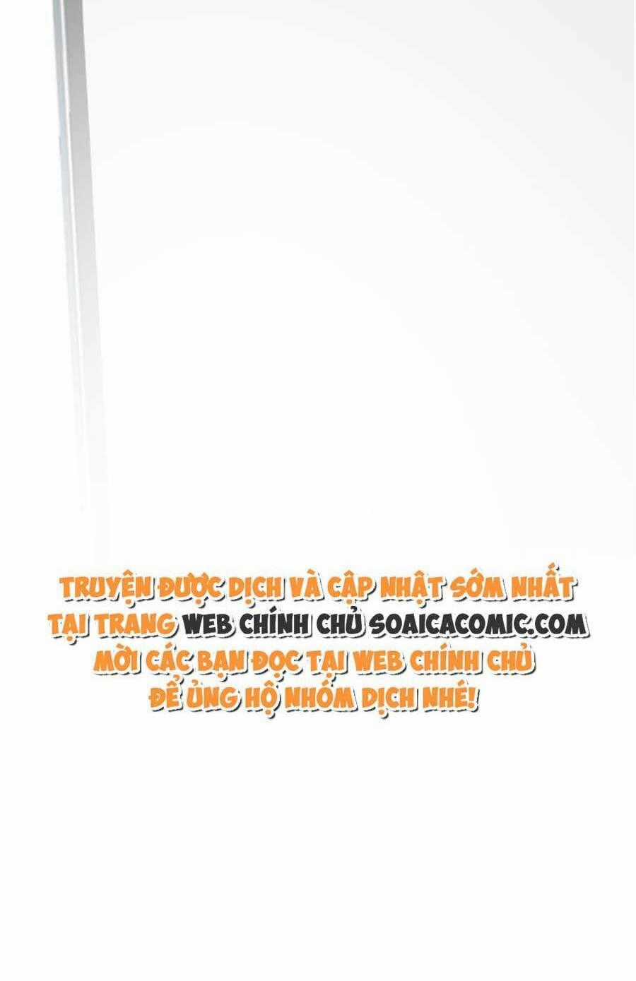 Kỷ Tổng Kiều Thê Vừa Hung Vừa Sủng Chapter 11 trang 38