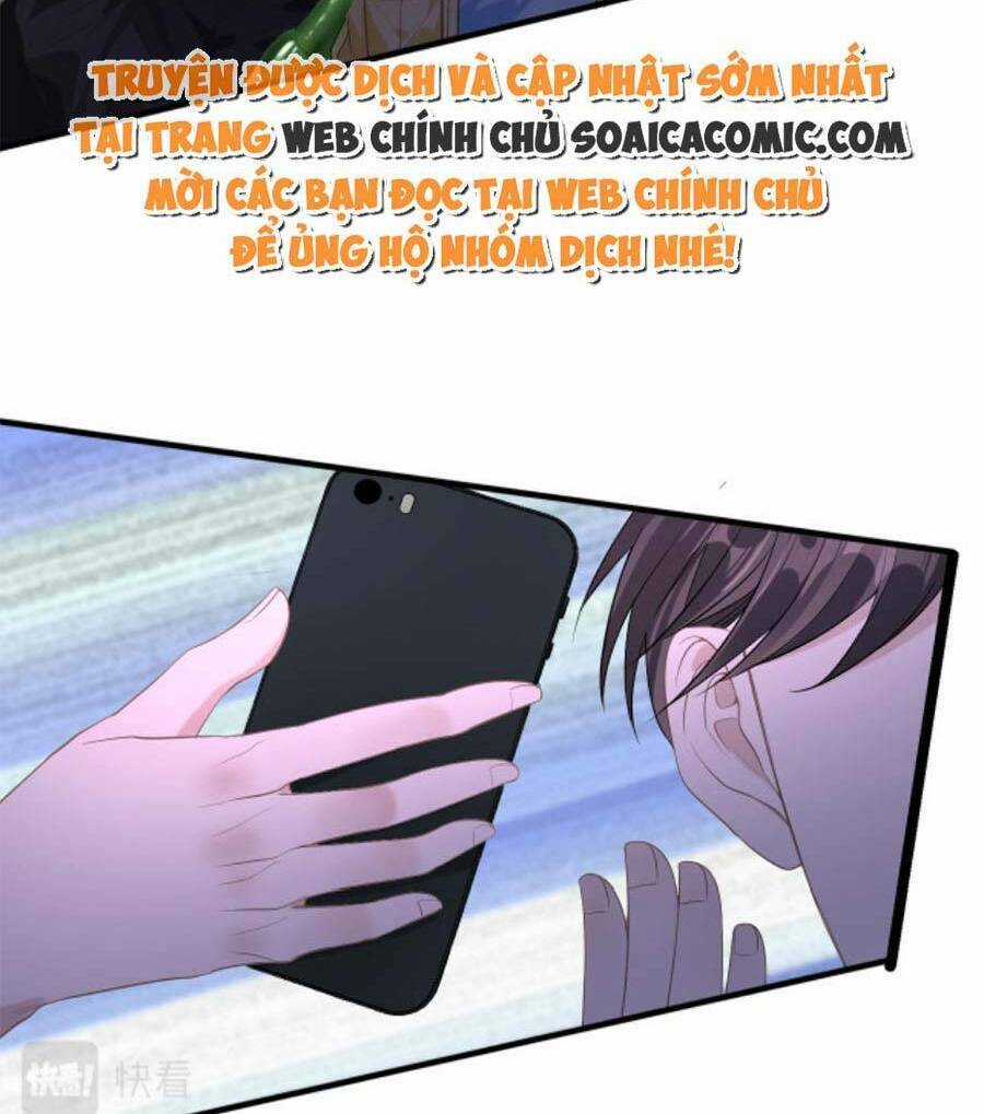 Kỷ Tổng Kiều Thê Vừa Hung Vừa Sủng Chapter 11 trang 4