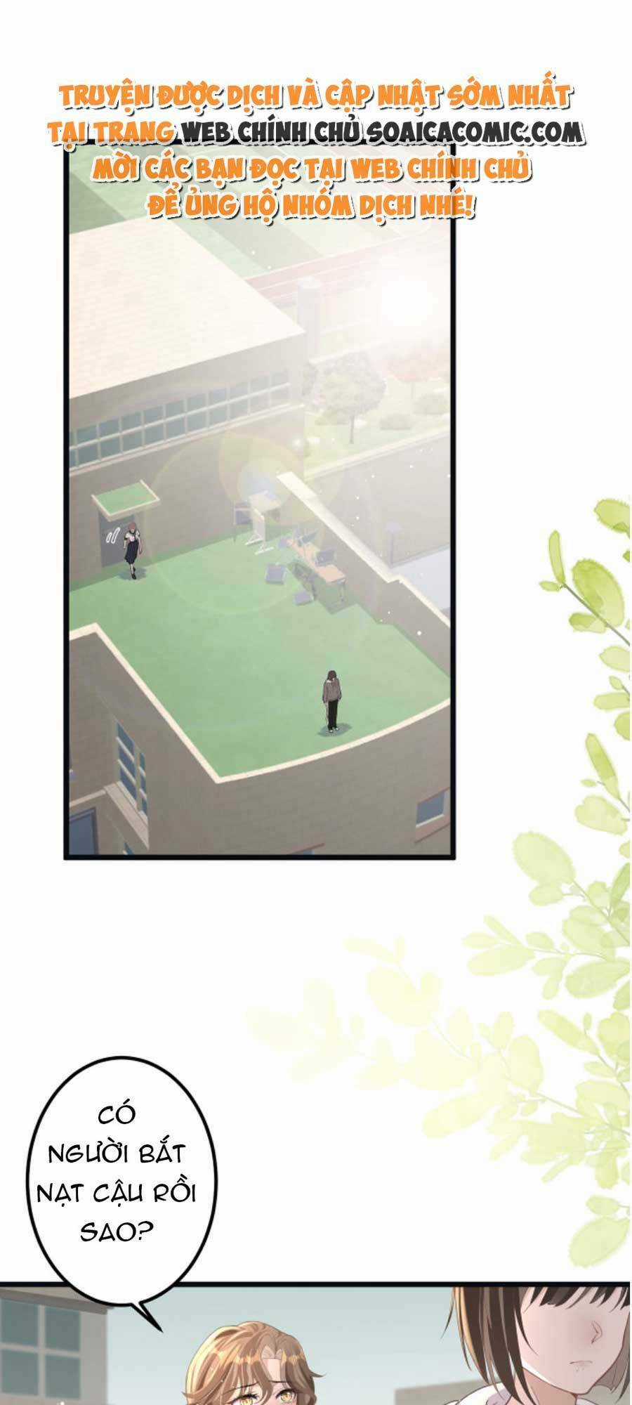 Kỷ Tổng Kiều Thê Vừa Hung Vừa Sủng Chapter 12 trang 14