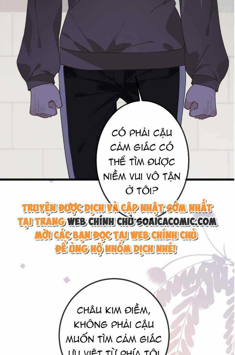 Kỷ Tổng Kiều Thê Vừa Hung Vừa Sủng Chapter 12 trang 18