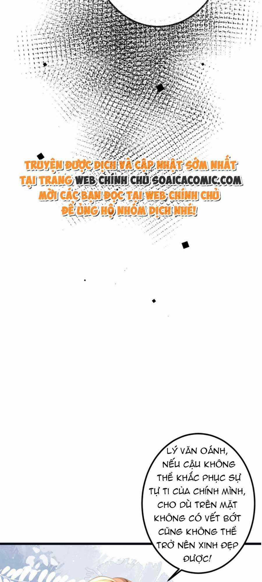 Kỷ Tổng Kiều Thê Vừa Hung Vừa Sủng Chapter 12 trang 21