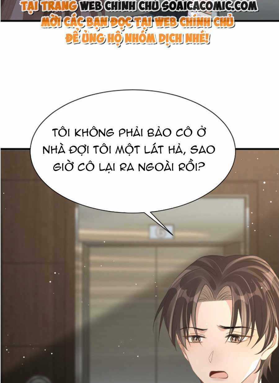 Kỷ Tổng Kiều Thê Vừa Hung Vừa Sủng Chapter 12 trang 3