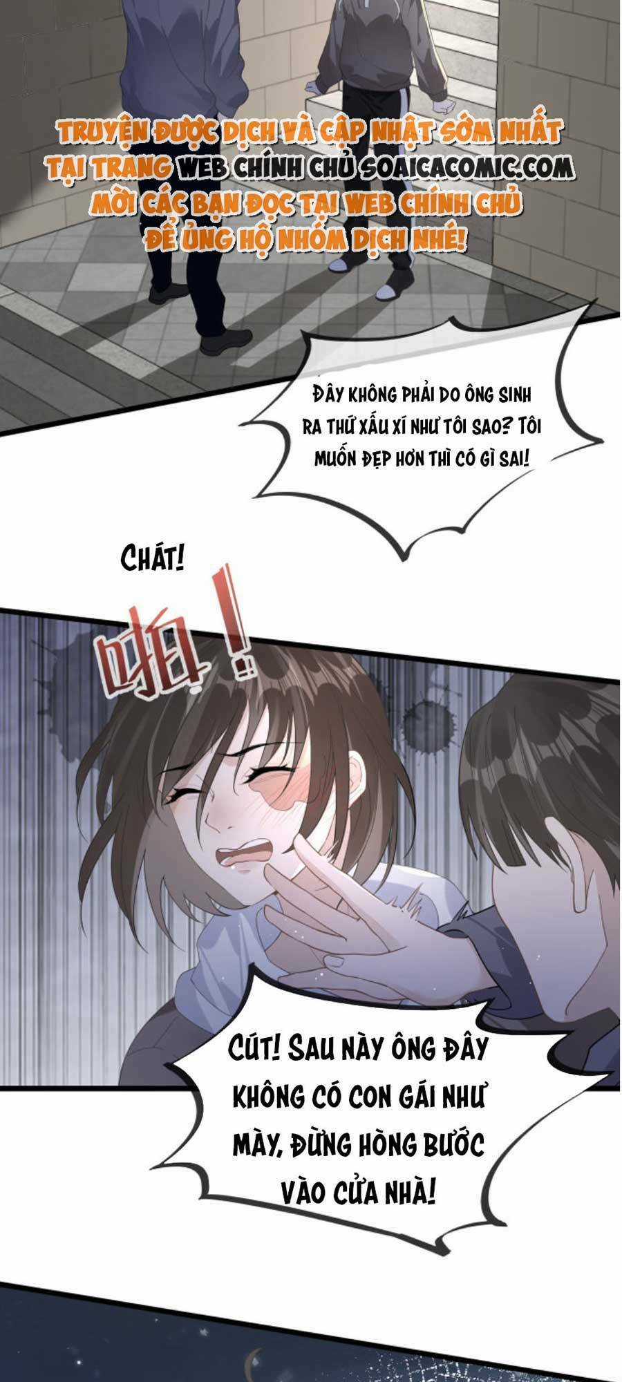 Kỷ Tổng Kiều Thê Vừa Hung Vừa Sủng Chapter 12 trang 40