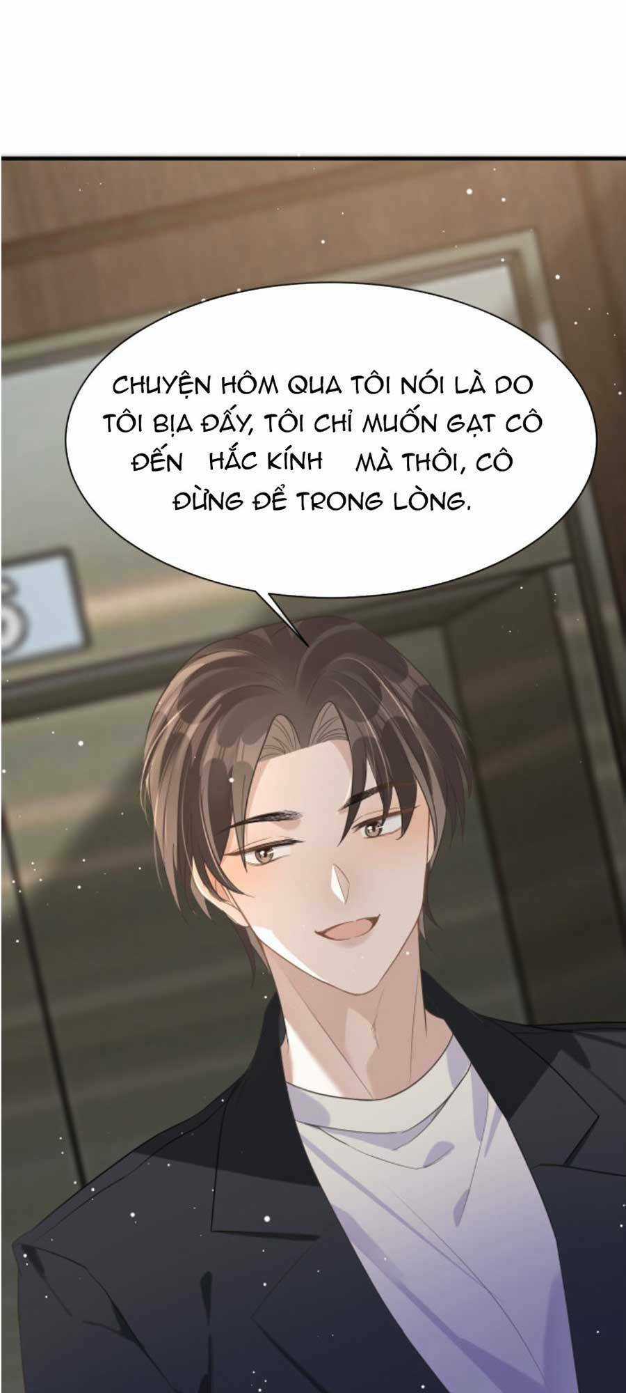 Kỷ Tổng Kiều Thê Vừa Hung Vừa Sủng Chapter 12 trang 5